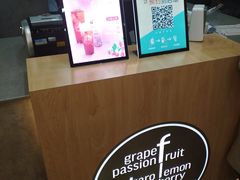 -CoCo都可(搜秀城店)