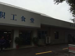 -广西壮族自治区南溪山医院