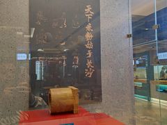 门面-易裕和·长沙米粉(竹塘西路店)