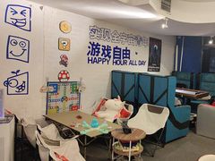 -好玩工厂剧情密室鹅鸭杀桌游