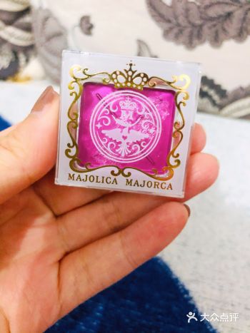 我的爱用品探店-诱人葡萄果冻