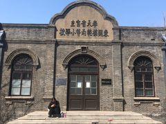 -周恩来同志少年读书旧址