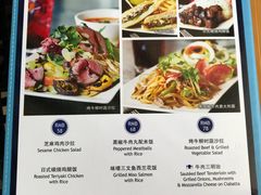 菜单-bluefrog蓝蛙(皇庭广场店)