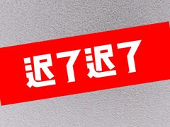 -西北轻工批发市场