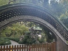 -申粤轩酒楼·三十年粤菜经典(丁香花园店)