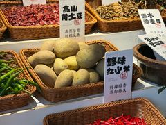 -老灶房-四川土菜(开元店)