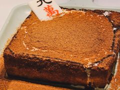漏华奶-九龙冰室(徐汇日月光店)