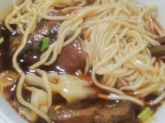 -易毛特色牛肉面(解放碑步行街店)