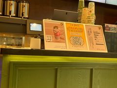 -万达广场(通州店)