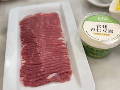 -聚宝源(牛街创始店)