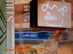 -Dip in Gelato(富民路店)