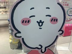 -金茂览秀城