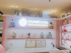 -CAKE BOSS 蛋糕老板(西单君太百货店)