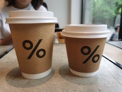 -% Arabica阿拉比卡咖啡烘焙工坊