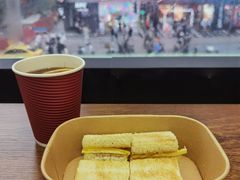 -赏饮·WILL TEA