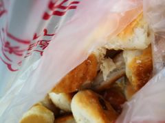 小酥饼-徐文林香酥饼(桃园店)