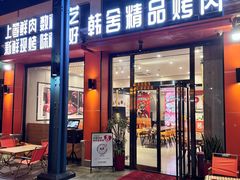 -横琴购口岸商业广场