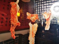 -裕德孚·非遗手切涮羊肉(东直门内大街店)