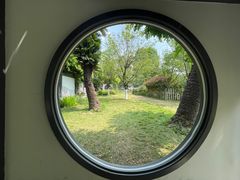 -成都市文化公园