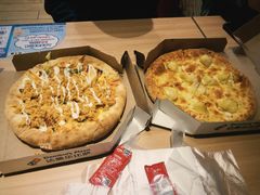 -达美乐比萨(新街口店)