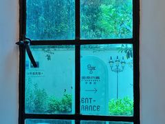 -思南书局·诗歌店