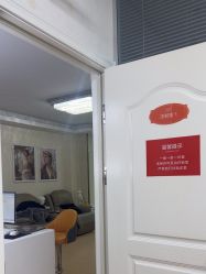 -青岛诺德医学美容医院