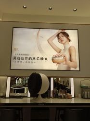 -雅萌·YAMAN美容仪