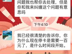 -一兆韦德健身·城市运动馆