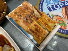 -鲜得莱渔港·小平岛海胆馆(七贤岭店)