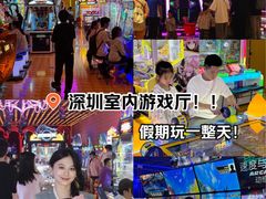 -星际传奇(壹方城购物中心店)