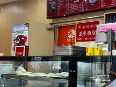 -杏园餐厅(西四北大街店)