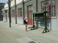 android_upload_pic-1970南湖影视基地(建设南路店)