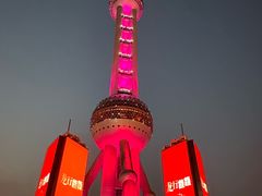 -东方明珠广播电视塔