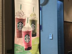 -星巴克臻选(北京银泰店)