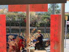-佳瑜肠粉(总店)
