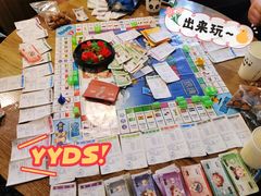 -第三空间·趣味桌游·轰趴.室内CS.剧本杀(大武汉1911店)