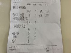 -春润大地海南椰子鸡(沙井京基百纳广场店)
