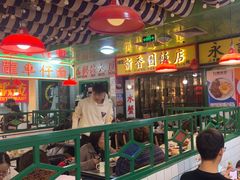 -九龙冰室(新中关购物中心店)