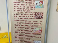 -浙江省中医院(湖滨院区)