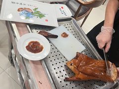 -全聚德烤鸭店(马家堡店)