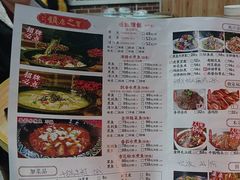 -金三可市井水煮鱼(金碧园店)