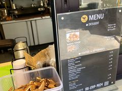 -莫朗核桃饼(虹泉路店)