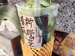 -朱光玉火锅馆(小寨原力场店)