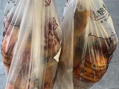 -吴山烤禽 (吴山路店)