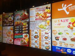 -大快活(丽丰店)