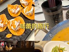 -唐猫庭院·千年陕菜(大唐不夜城店)