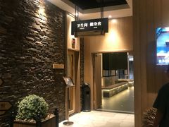 -清河半岛微风餐厅