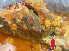 -三煮纸包鱼(青岛总店)