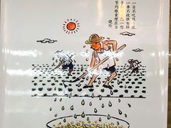 -萧记三鲜烩面(郑汴路店)