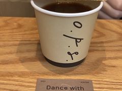 -O.P.S. CAFE